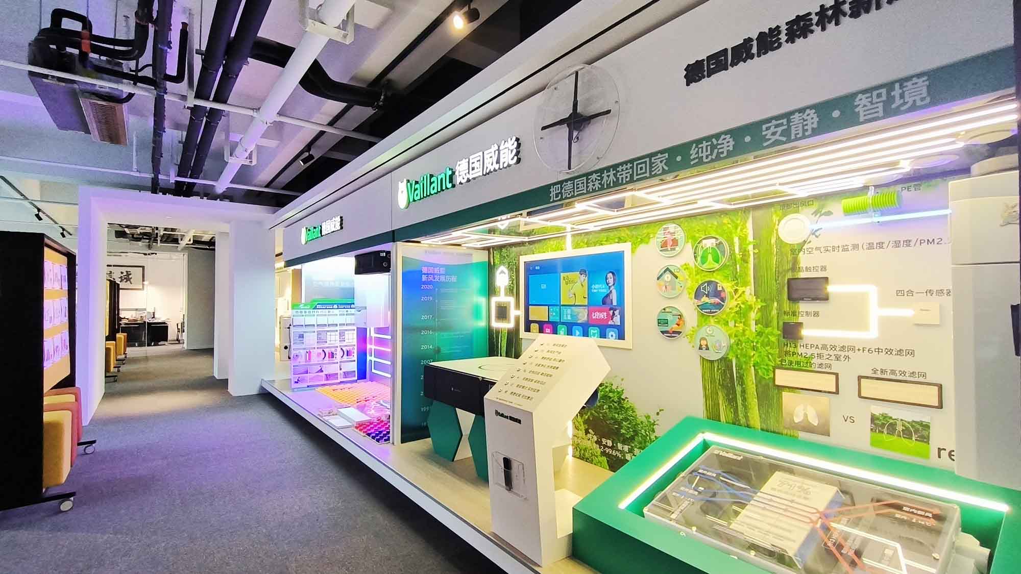 裝修季怎么選擇杭州暖通公司？
