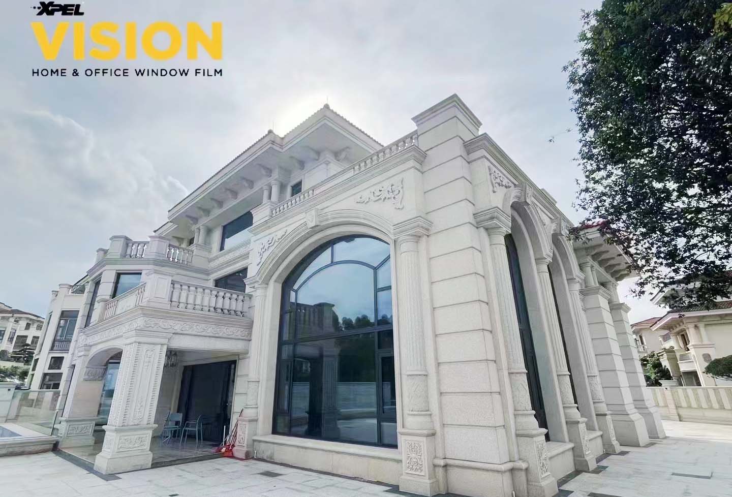別墅豪宅玻璃貼建筑膜：為何選擇XPEL建筑膜？